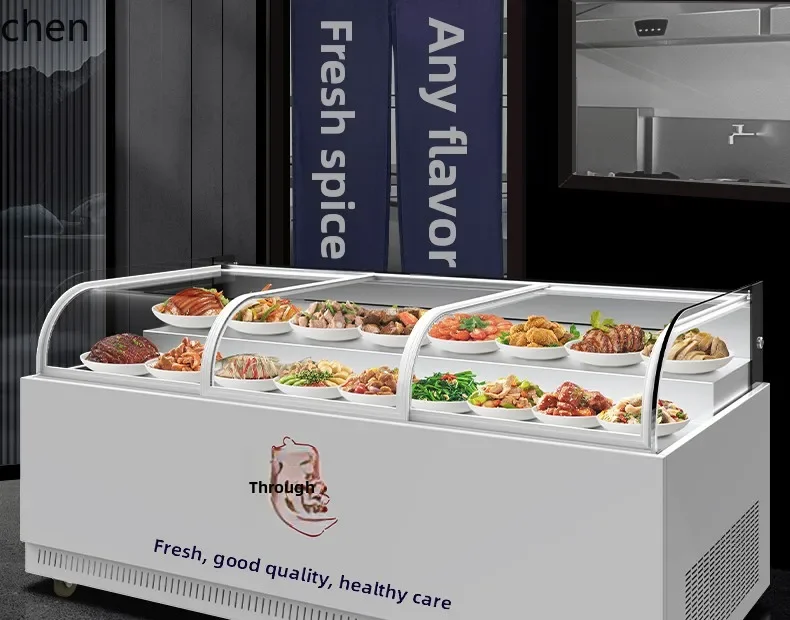 H20- Braised Vegetables Display Cabinet FreshNeck Fruit Fresh Keeping Cabinet Double Temperature Cold Vegetable Freezer