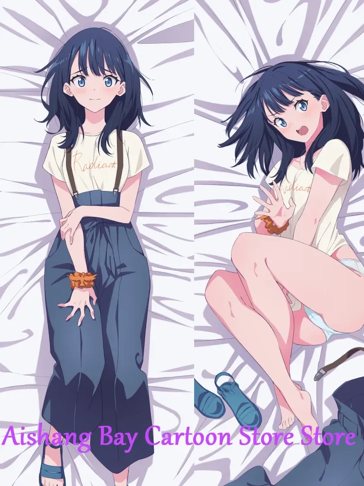 Dakimakura Anime Pillow Cover Rikka Takarada Double Sided Print Life-size Body Decoration