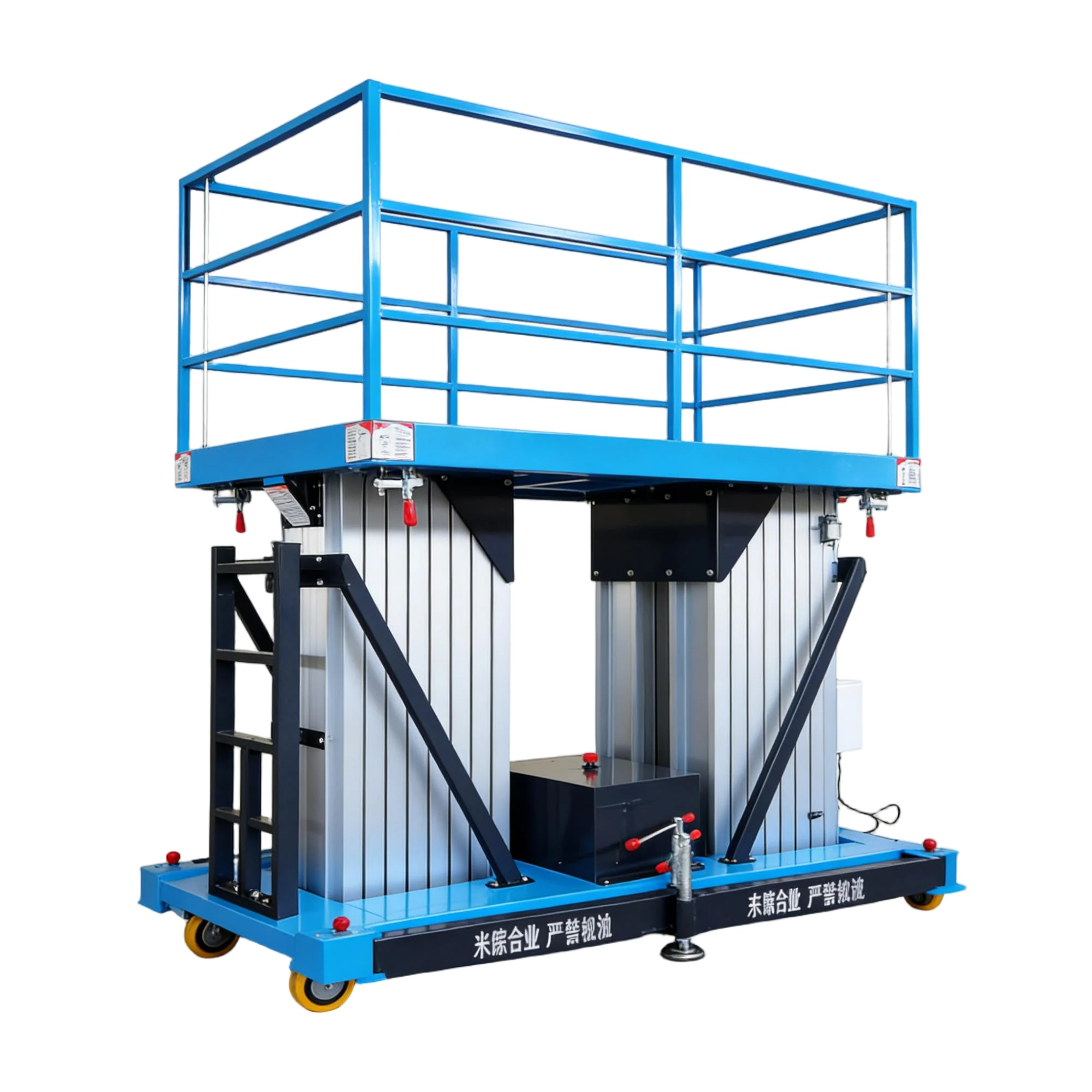 Mobile Small Aluminum Alloy Climbing Ladder Aluminum Alloy Elevator High Altitude Operation Lifting Platform