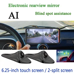 6.25 Inch Car Electronic Rearview Mirror High-definition Auxiliary Mirror Wide-angle Left Right Blind Spot Camera Assistance