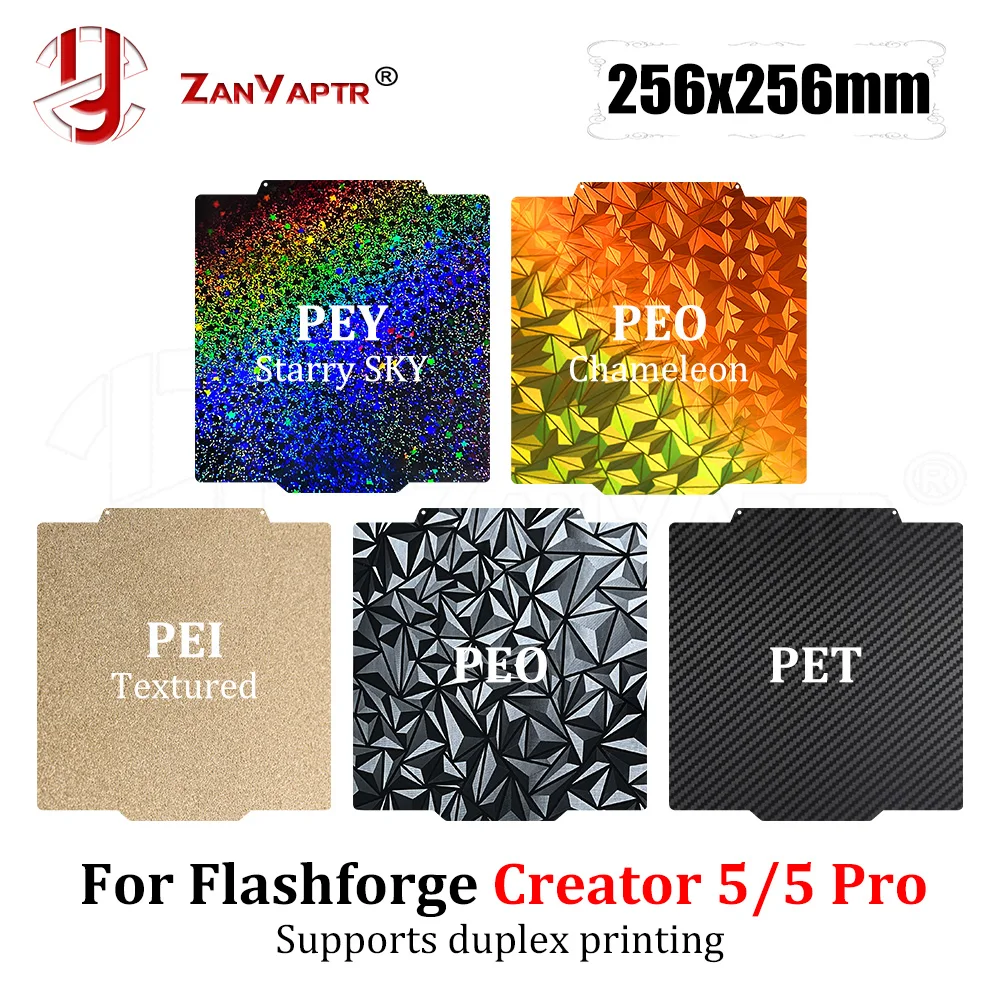 Double Sided Textured PEI Spring Steel Build Plate 256x256mm For Flashforge Creator 5 / Creator 5 Pro 3D Printer Heated Bed