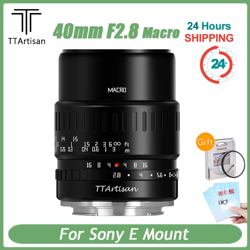 

TTArtisan 40mm f2.8 1:1 APS-C Macro Lens MF For Camera Sony E Mount A7 A7R A7S A7S A7II A7RII A7RIll A7Ill A7RIV A9II NEX-5T