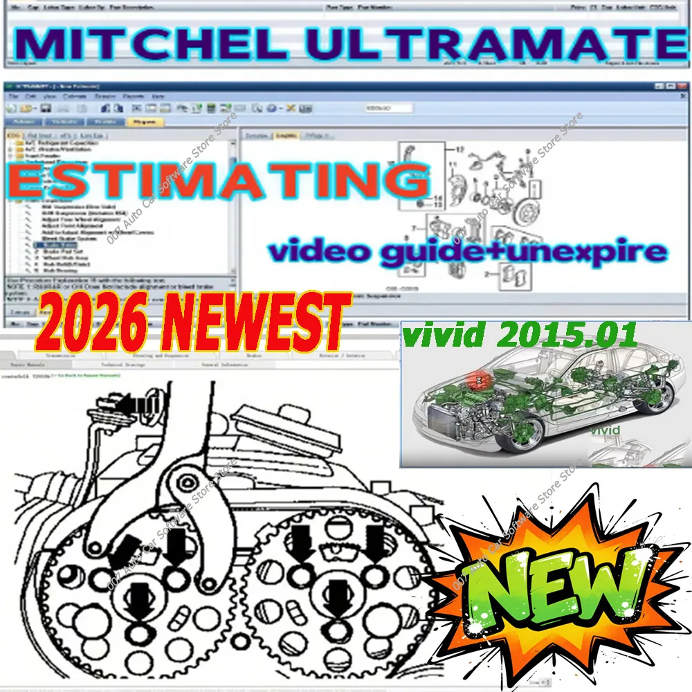 Полная автомобильная система оценки Mitchell Ultramate 7 2026