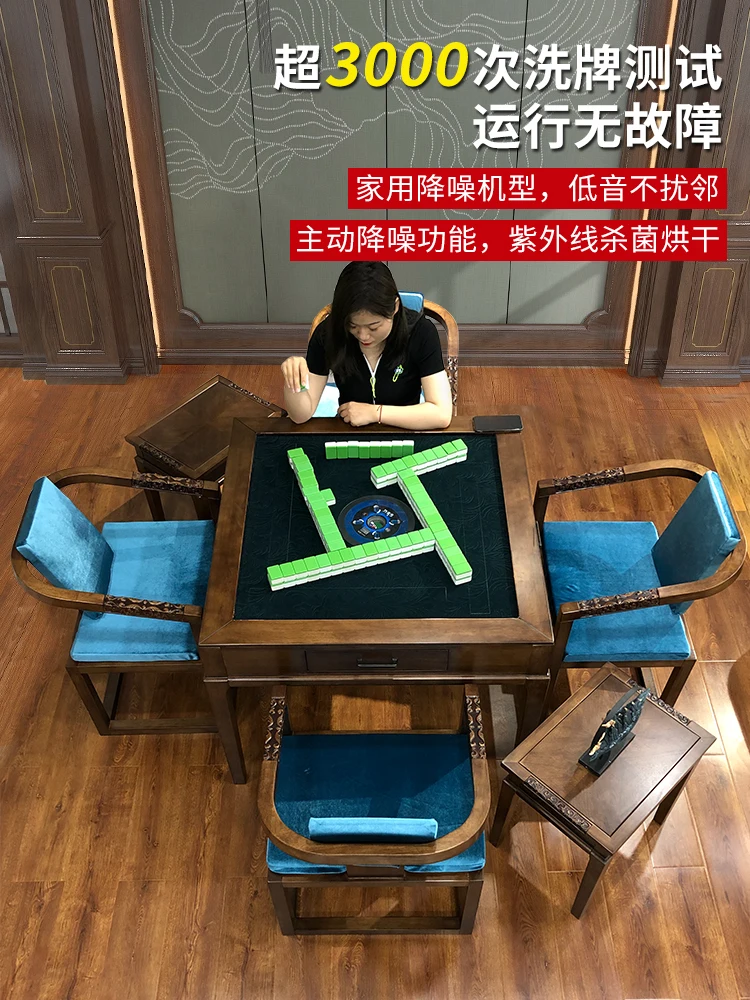 Fully automatic household multifunctional mahjong machine and dining table dual-purpose