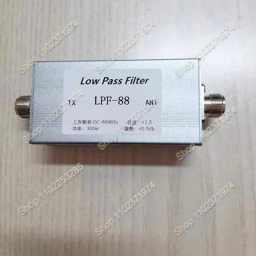 

88MHz Low-pass Filter LPF 300w N Mother Block to Suppress Harmonics and Prevent Interference Clutter Removal