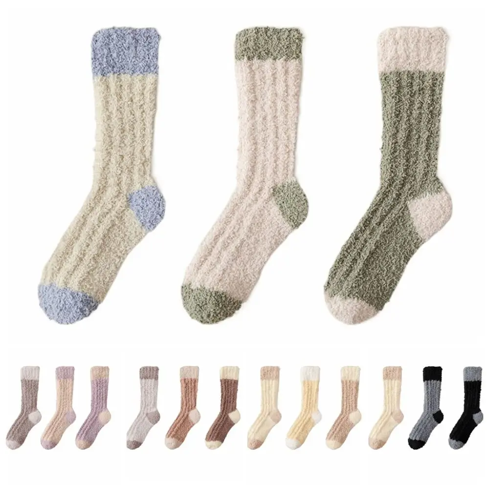 3Pairs Cute Thickened Coral Fleece Socks Sleeping Winter Floor Plush Socks Hosiery Simple Mid Tube Socks Women Winter