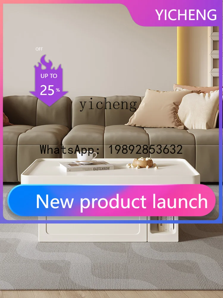 

coffee table cream style multi-functional retractable small apartment living room home modern simple light