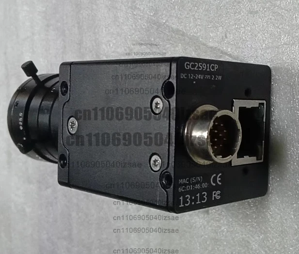 Industrial Camera GC2591MP DC12-24V -2 .2W, fully functional, tested OK