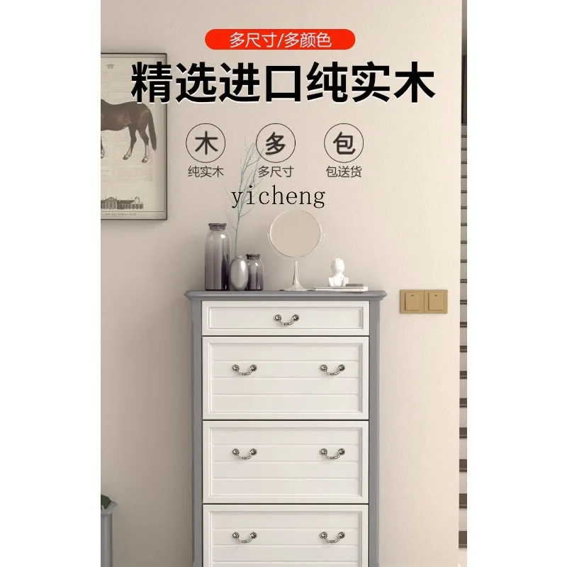 GZ-1 Pure Solid Wood Tipping Bucket Shoe Cabinet American Ultra-thin Shoe Rack Household Entrance Door Premium Gray