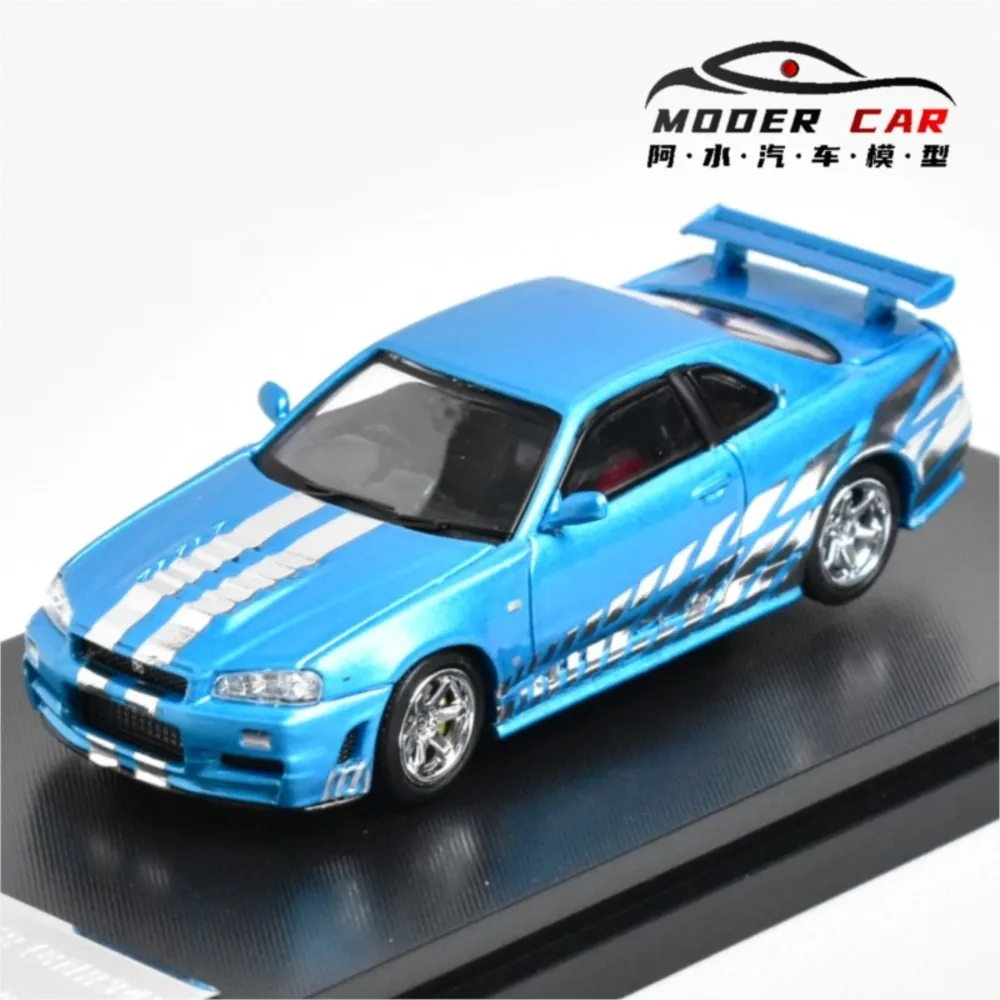 SH 1:64 Display Skyline Toy R34 Giftable Diecast Model Car