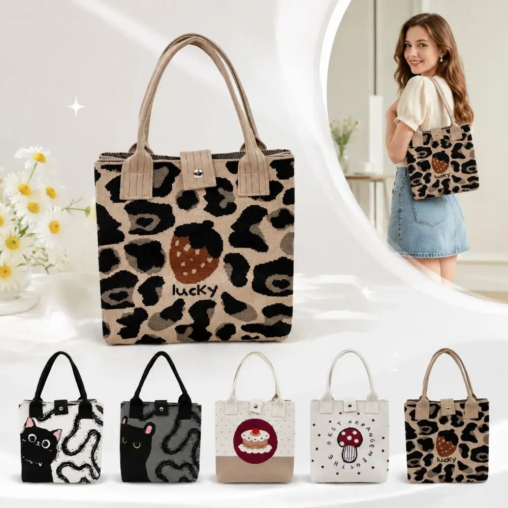 Casual Versatile Knitted Shoulder Bag Cat Pattern Cartoon Prints Handbag Magnetic Buckle Large Capacity Underarm Bag Woman