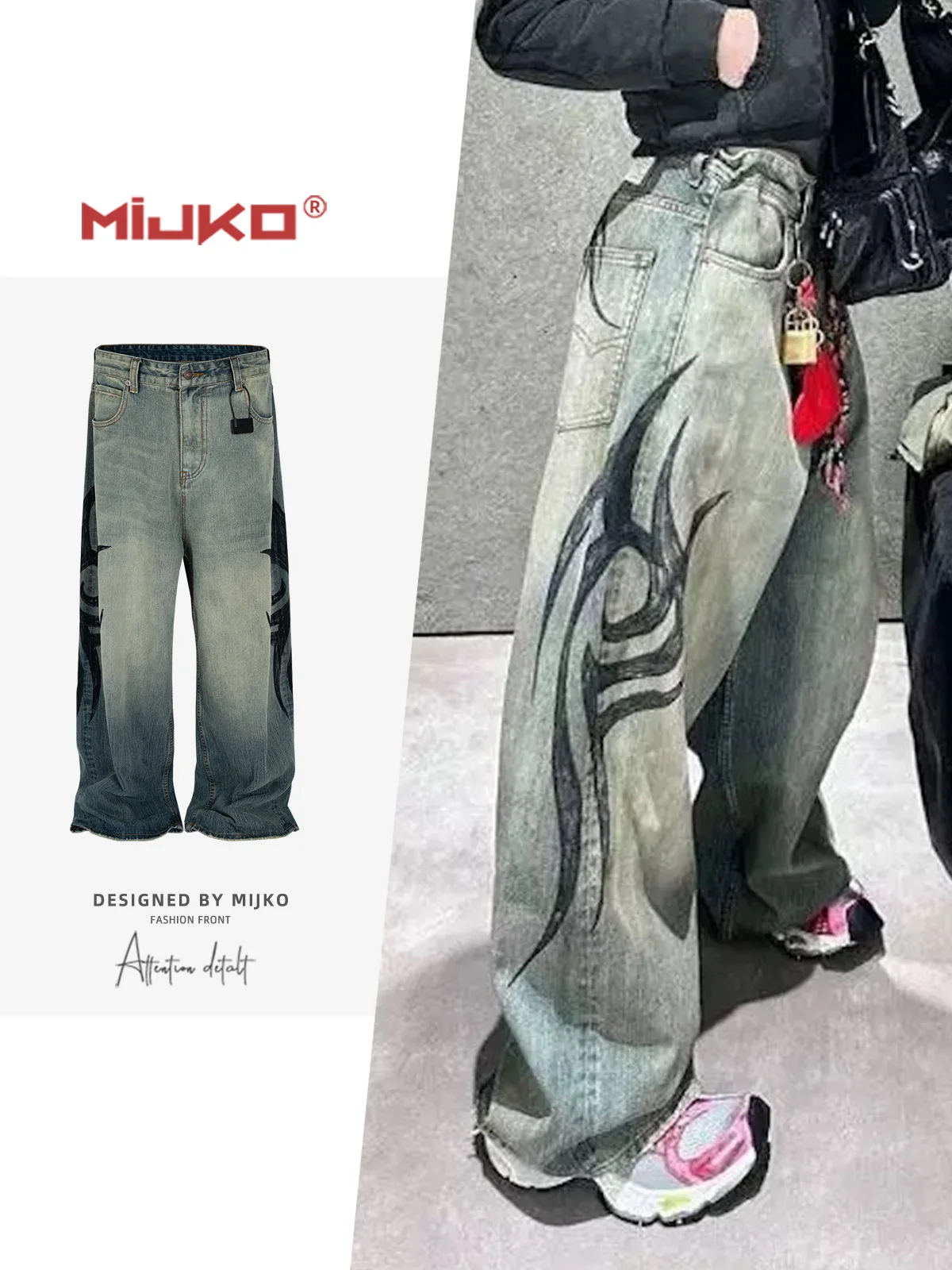

MIJKO New Retro Dragon Pattern Totem Print Bamboo Baggy Drawstring Washed Jeans For Men Women Denim Pants ZJ083