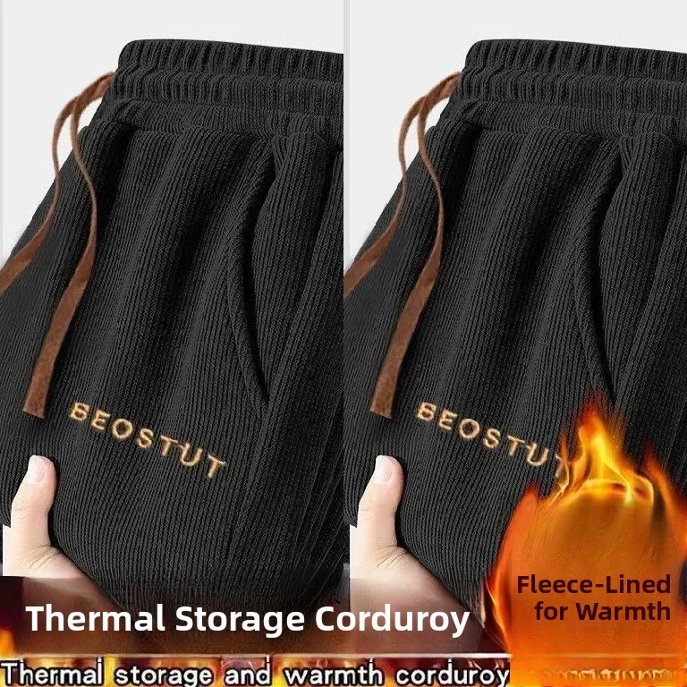 

Новинка 2025, мужские вельветовые спортивные штаны с прямыми штанинами на подкладке Fce, повседневные свободные длинные брюки, брюки большого размера