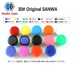 오리지널 일본 SANWA OBSF-30 라운드 푸시 버튼, 아케이드 스위치, DIY 조이스틱 세트 PC PS/3 XBOX 게임 부품, 30mm