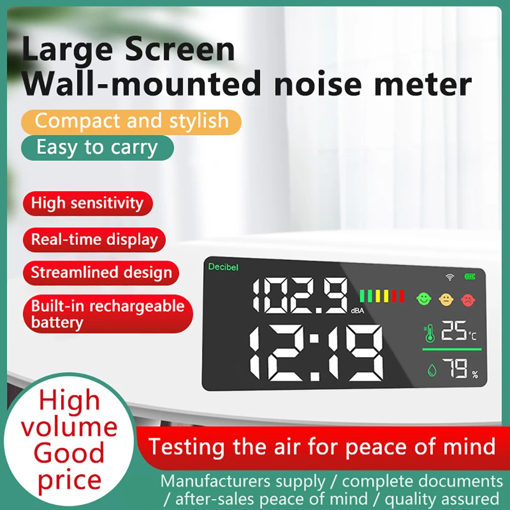 Decibel Meter With Tuya Wifi Wall Mounted Measurement Noise Level Meter Quick Sensor Temperature Humidity Detector Decibel Meter