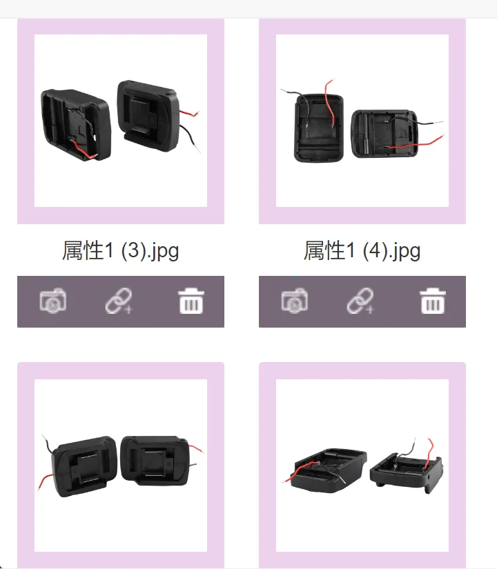 

2 шт. адаптеров для аккумуляторов электроинструментов, кабель-коннектор для 18-вольтовых литий-ионных аккумуляторов BL1830, BL1840, BL1850 (аккумуляторы в комплект не входят)