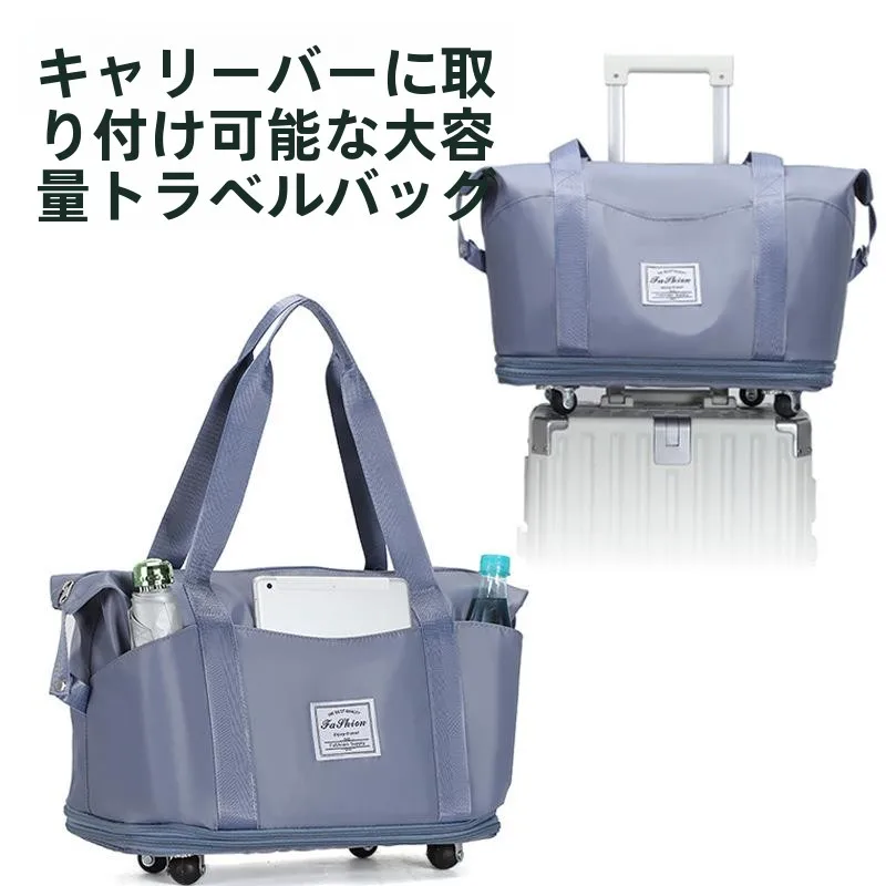 ポータブル防水トラベル収納バッグ、二層構造、ハンドル分離デザイン、ユニバーサルホイール付き、男性用荷物カバー