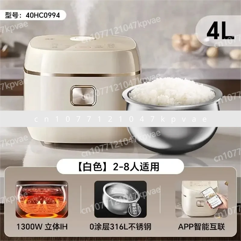 Stainless Steel Kitchen Multifunctional Household Rice Cooker with 0 Coating Ball Pot,Large Capacity  Can Also Be A Food Heater