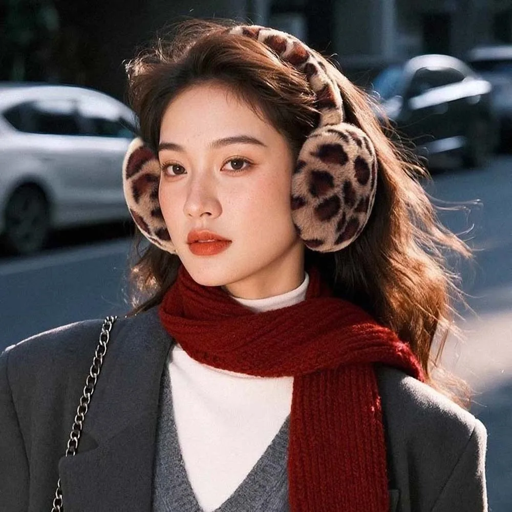 Collapsible Leopard Print Earmuffs Faux Fur Thickened Plush Ear Warmers Comfortable Lightweight Foldable Ear Covers Commuting