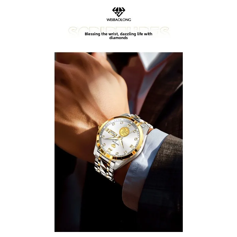 WEIBAOLONG Automatic Mechanical Watch for Men Chinese Fu Dial Day Date Luminous Hands 50m Water Resistant Father's Day Gift