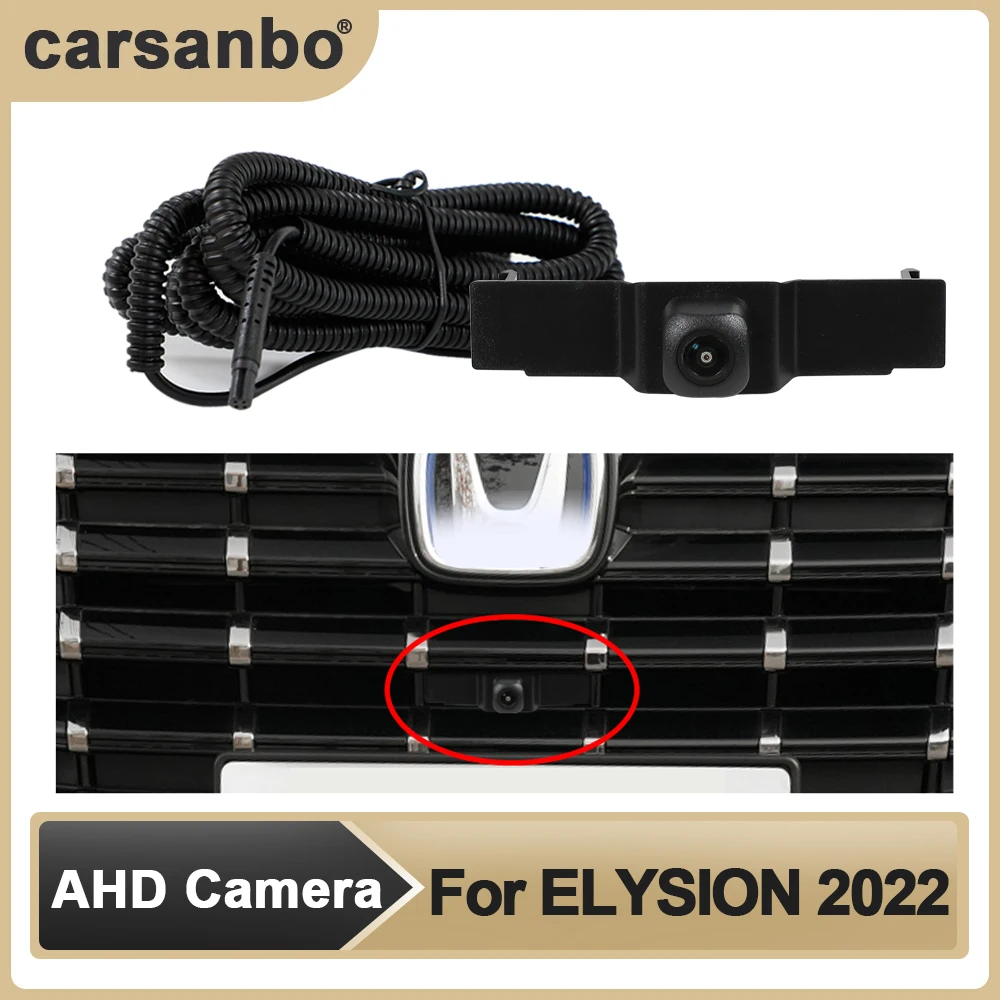 

Carsanbo Car AHD Front View OEM Camera HD Night Vision Fisheye 150° Chrome Camera for ELYSION 2022 Parking Monitoring System