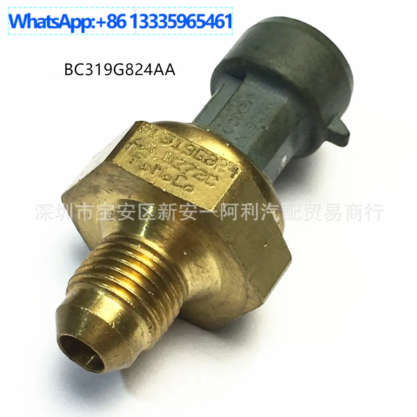

Suitable for automotive Ford engine parts fuel pressure switch sensor BC319G824AA