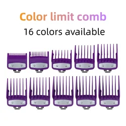 Color Limit Comb For Electric Clipper Cutting Guide Comb Pink Purple Green White Grey Hair Trimmer Positioning Caliper Y1018