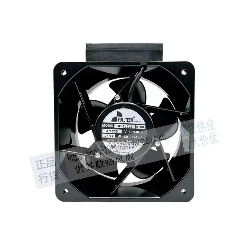 For New original Taiwan Fuyou UF-18JC23 BTHD 230V 75/72W 18CM axial cooling fan