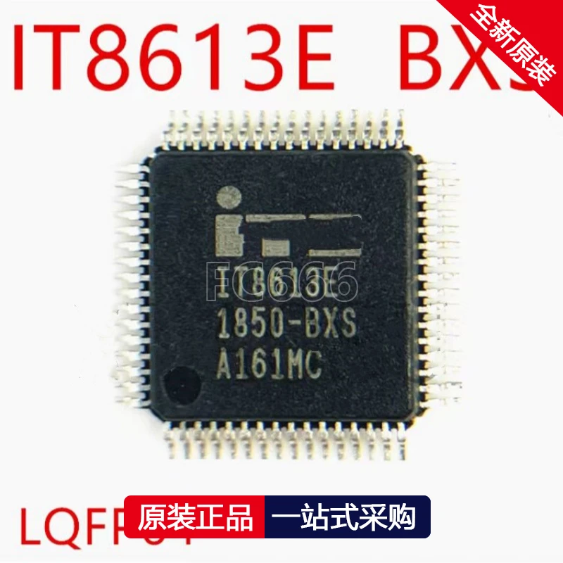 1PCS IT8613E BXS BXG DXS DXA EXG HXS HXG LXA LXG Computer motherboard repair IC chipset