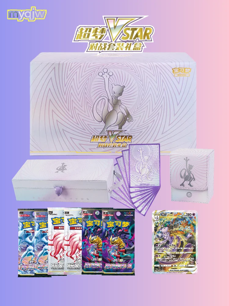 Genuine Original Pokemon PTCG Mewtwo VSTAR Gift Box Set Simplified Chinese Collectible Cards Trading Anime Peripheral Game Toys