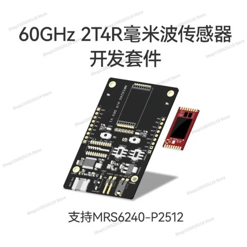 For RS6240 60G Mm, Development Kit, High Precision