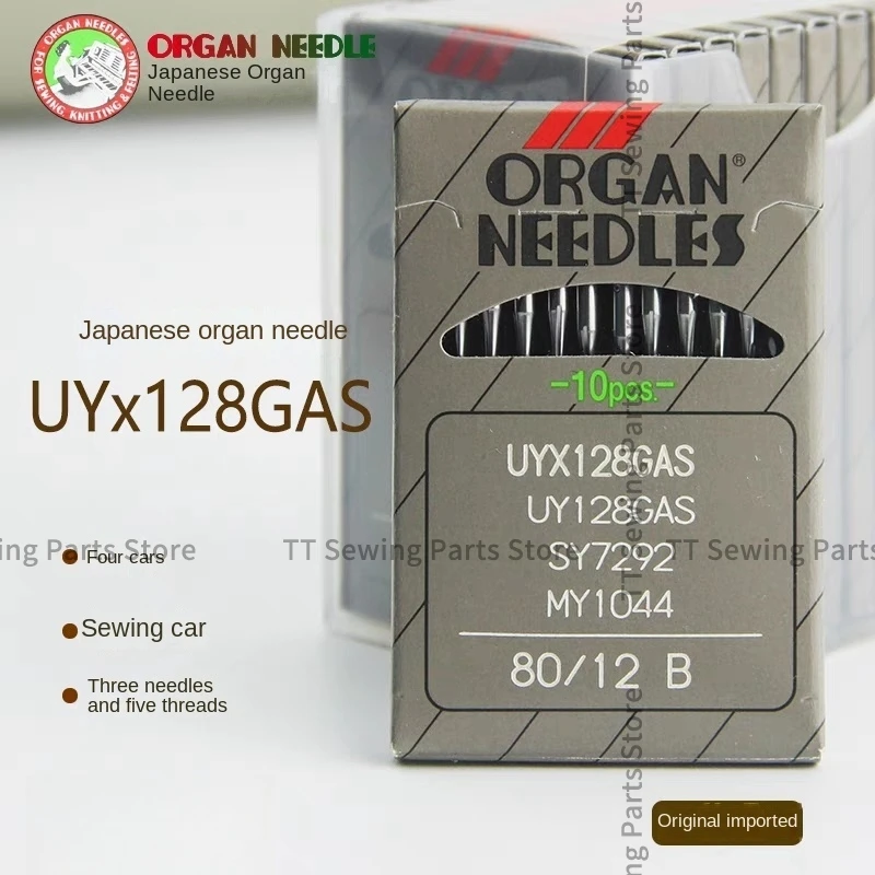 100PCS 10pack Japan Organ Uy128gas Uyx128gas Needles for Interlock Three Needle Five Thread Covering Stitch Machine 9 10 11 12