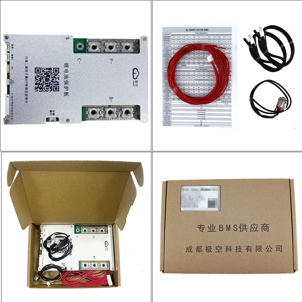 JIKONG-BMS B2A8S30P com proteção ativa do equilíbrio, da carga e da descarga para a bateria do Li-íon do 4S ~ 8S LiFePO4, JKBMS esperto, 2A, 300A