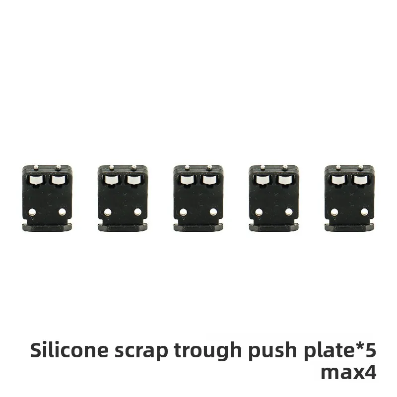 Original brand new waste tank push plate silicone is suitable for QIDI Max 4 3D printer accessories