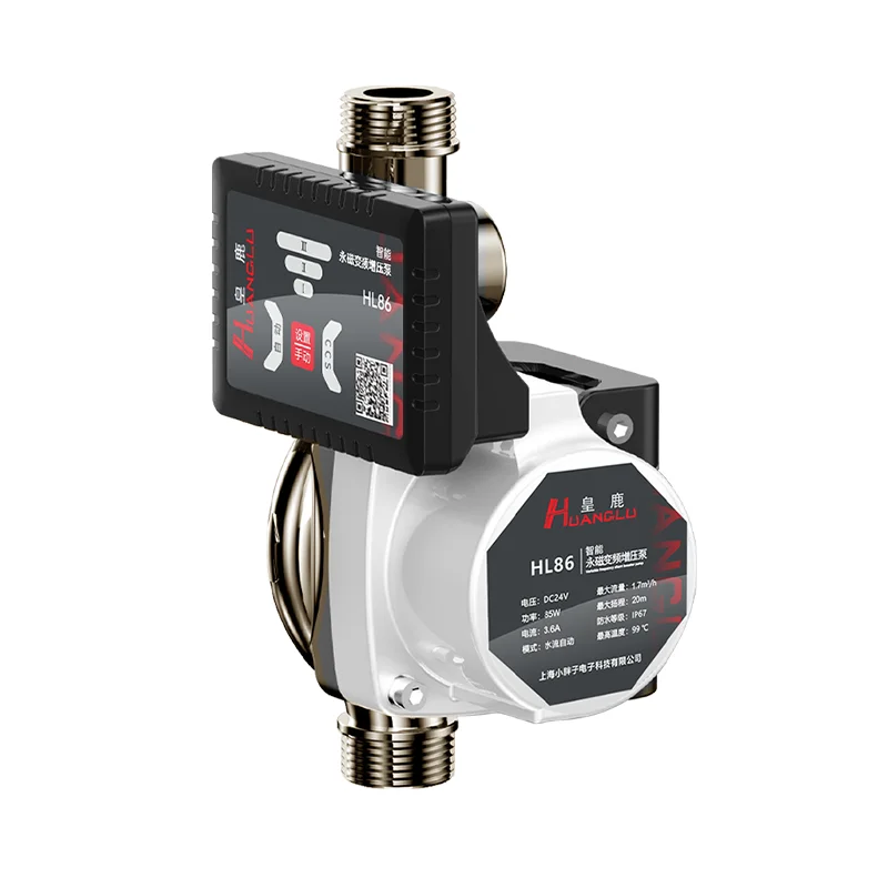 

Equipment Smart Library Min Small Circulating Water Shower Booster Pump Hot Water Pump