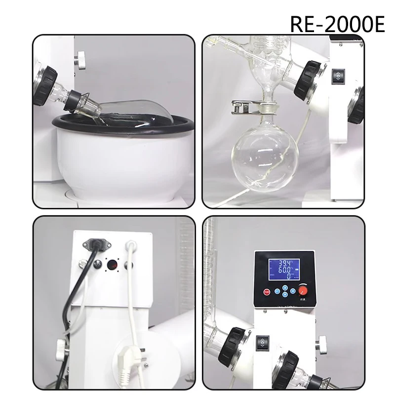 1.5kw 1L Rotary Evaporator RE-2000E Rotary Evaporator Vacuum Distillation Purification Crystallization