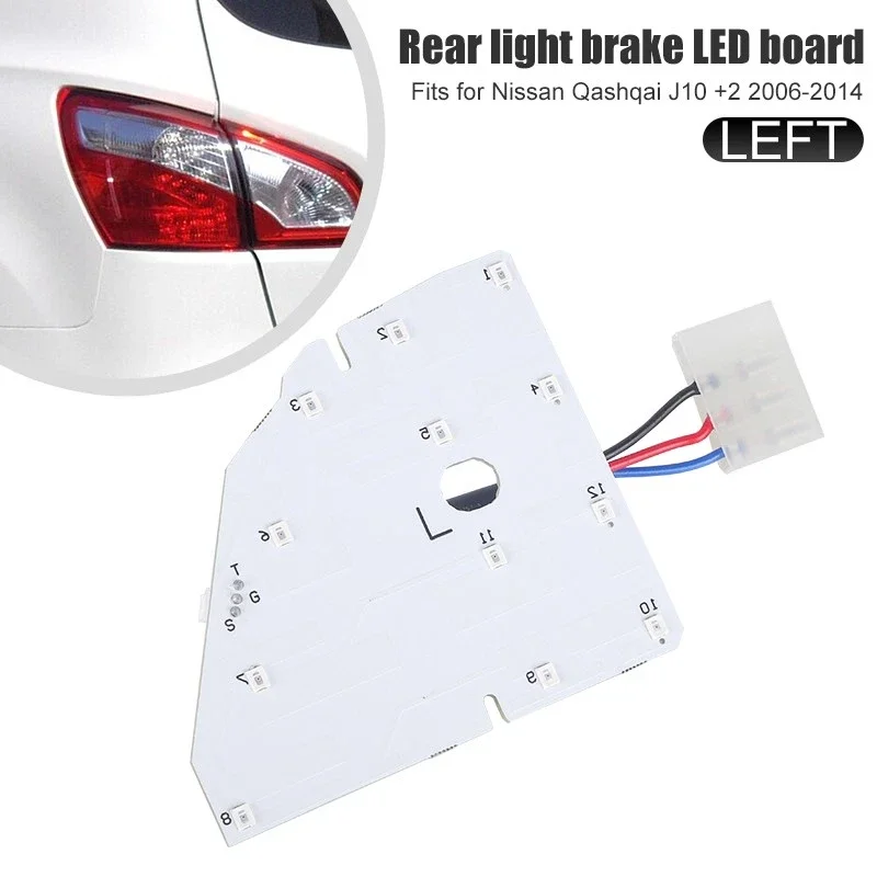 Left/ Right LED Rear Brake Light Board For Nissan Qashqai J10 +2 2006 2007 2008 2009 2010 2011 2012-2014 B003339B B003338B