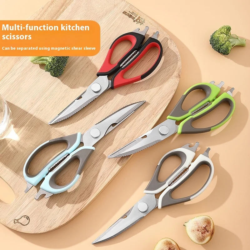 

Kitchen Scissors Household Multifunctional Barbecue Scissors Food Scissors Stainless Steel Powerful Chicken Bone