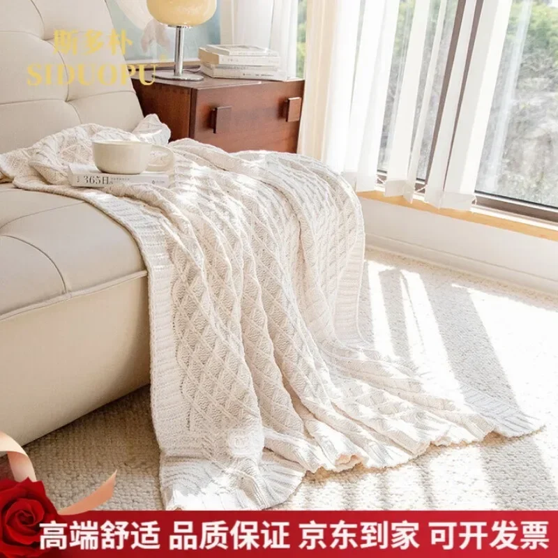 Brand air conditioner blanket