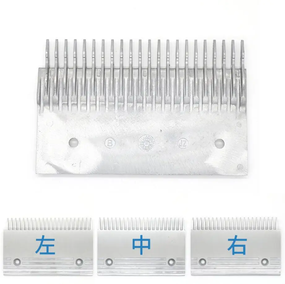 

5130667D10 5130668D10 5130669D10 KM5130667H01 KM5130668H01 KM5130669H01 Escalator Parts Step Pallet Comb Plate