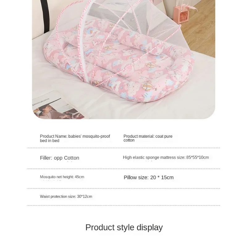 Portable newborn biomimetic sleeping mat mattress bed middle bed baby bed baby mosquito net