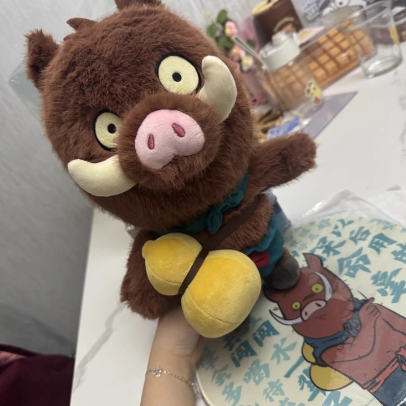 

China Cartoon Yao Chinese Folktales Nobody 30Cm Little Wild Boar Monster Plush Unique Little Pig Demon Collection Plush Doll
