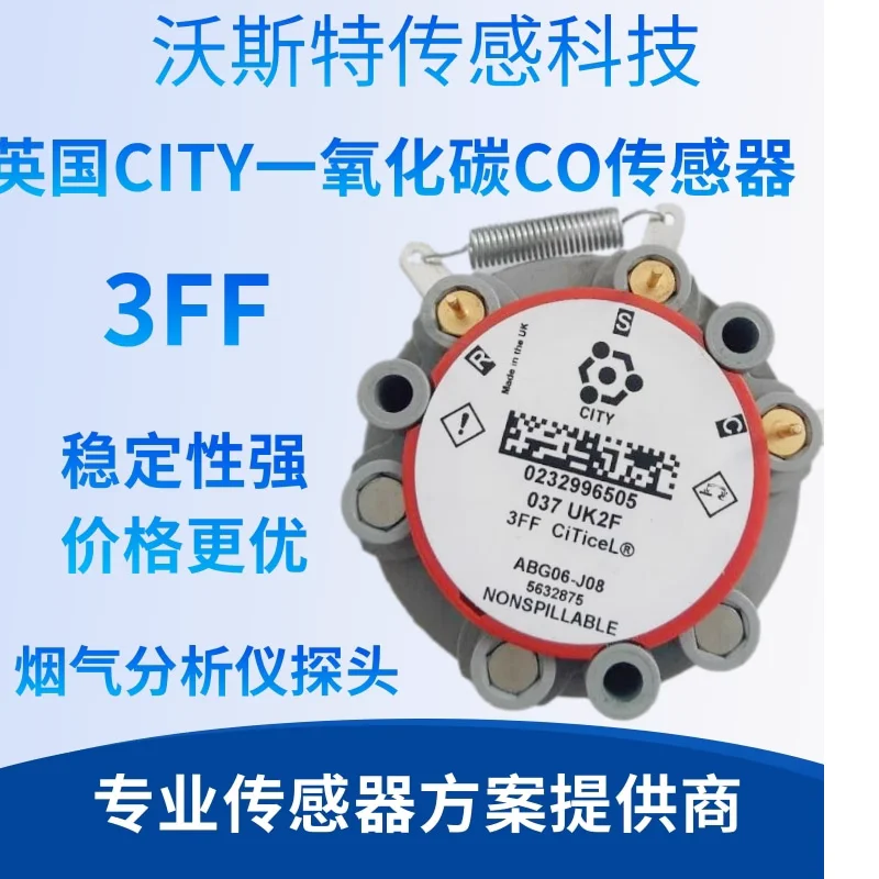 7OXV original 3012 flue gas analyzer sensor 3SFF, 3ND, 3NFF, 3FF, 3STF, A3EF