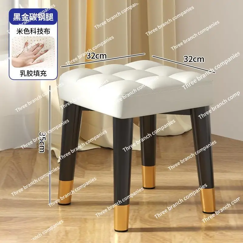 

Sofa Stool Hallway Fitting Room Low Living Room Small Bench Footstool Entrance Shoe Changing Home Doorway