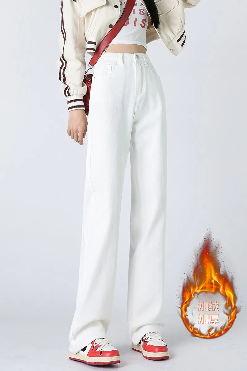 ZHISILAO New Winter Thick White Jeans for Women Warm Soft Casual Loose Wide Leg Straight Full Length Denim Pants