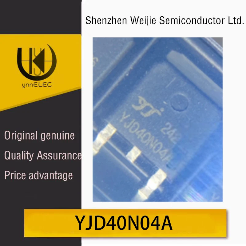 YJD40N04A Brand New Original N-Channel 40V 40A MOSFET Chip TO252 Silkscreen: YJD40N04A