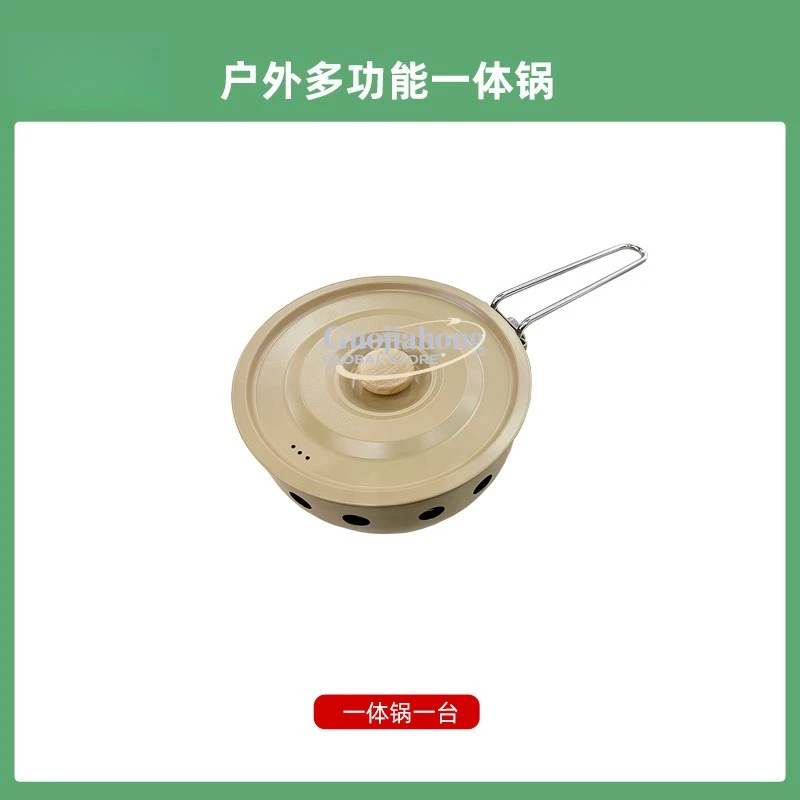 Portable outdoor cassette stove cooking and stir-frying artifact camping picnic fishing multi-functional pot