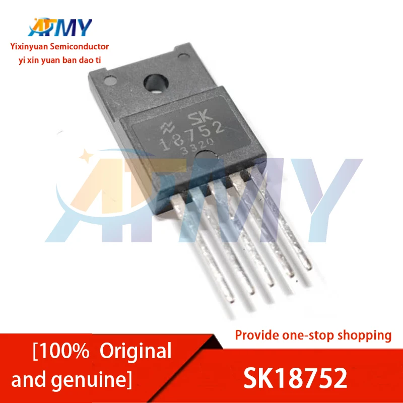 

Аудиоусилитель мощности SK3875 SK18752