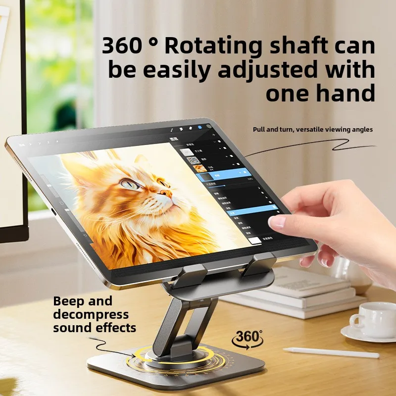 

Простой настольный вращающийся на 360 градусов держатель для планшета из алюминиевого сплава, коврик для мобильного телефона, складной держатель для планшета