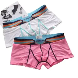SEOBEAN Men's Translucent Nylon Boxer Briefs Underwear New Style Comfortable Fit Breathable Inner Pouch